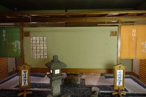 長野県山田温泉 緑霞山宿 藤井荘4('A`)パブリックその1
