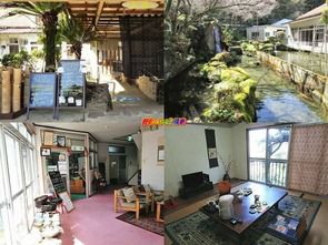 宮崎県 鯉料理 加久籐温泉
