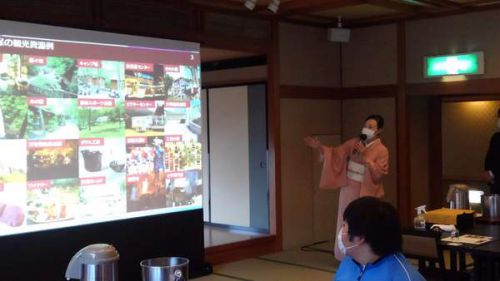 秋保温泉でおもてなしを学ぶ