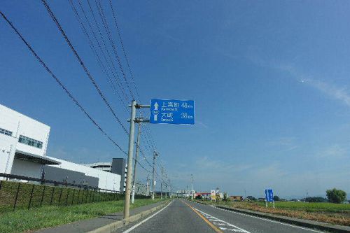 長野県葛温泉 温宿かじか(長野県)その1