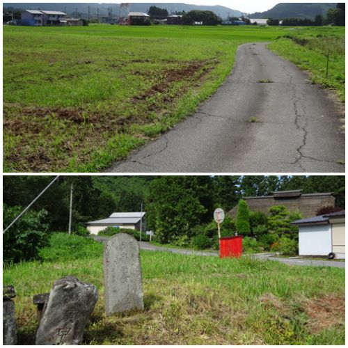 川渡温泉山ふところの宿みやま 2020年8月(1)