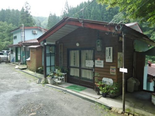 古遠部温泉(お風呂編)㋩