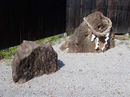 繋温泉への行き方