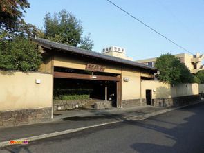鹿児島県 日当山温泉郷 数寄の宿 野鶴亭 足湯