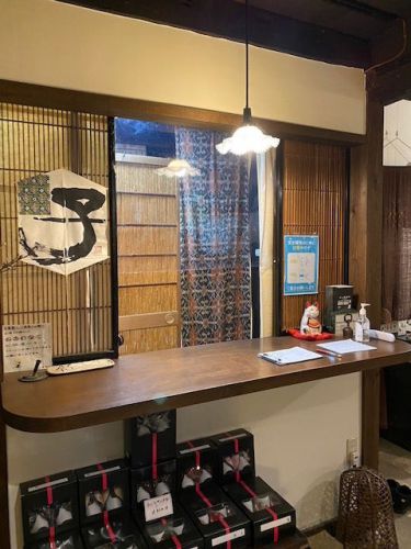 長野県穂高温泉郷 にし屋別荘4('A`)パブリックその1