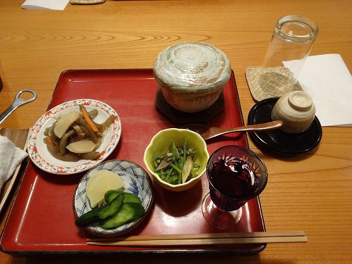 川渡温泉山ふところの宿みやま 2020年8月(2)