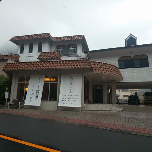 妙見温泉 ねむ ホテル
