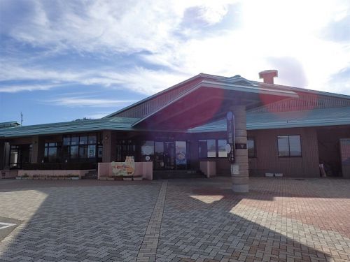 山形 大石田温泉 あったまりランド深堀