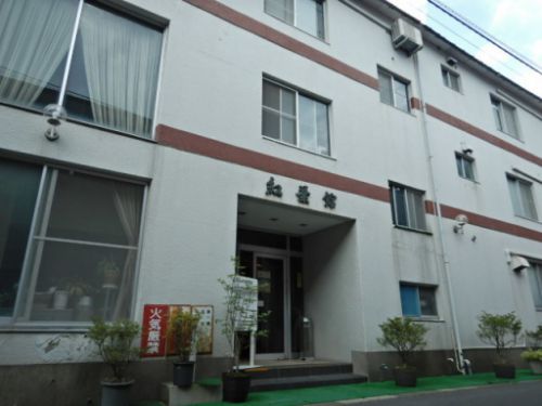 大鰐温泉 昇泉閣 紅葉館(お部屋編)