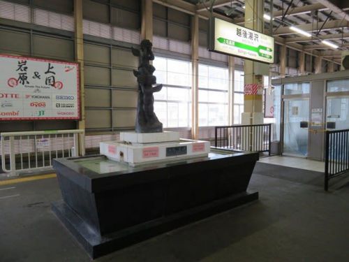 越後湯沢温泉 新幹線ホームの手湯
