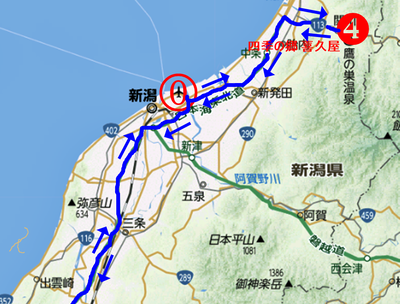鷹ノ巣温泉(上信越)