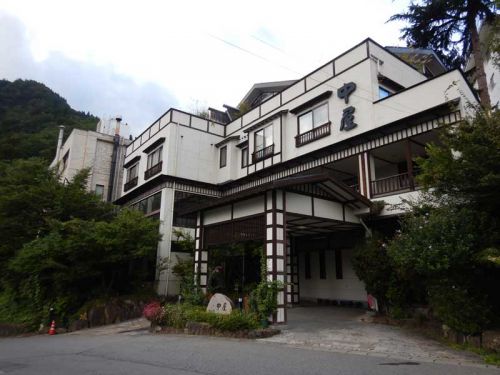 一望千里・御湯宿中屋(越後湯沢温泉)