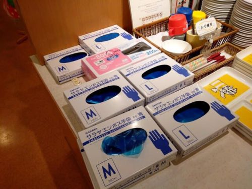 休暇村岩手網張温泉 お食事編