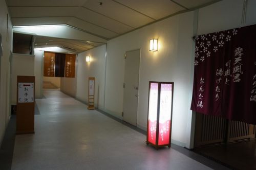 彩り湯かしき 花と華 岩風呂編 秋の湯西川温泉ツアー2019(6)