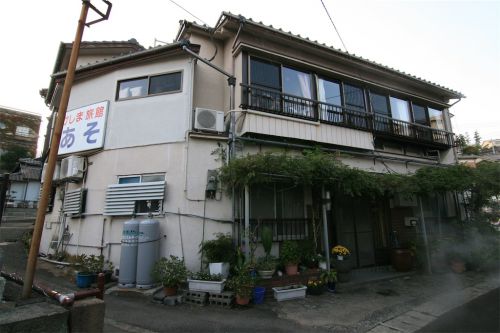 【別府市】鉄輪温泉 あそ旅館~地獄蒸しパーティ!湯けむり中心部の湯治宿