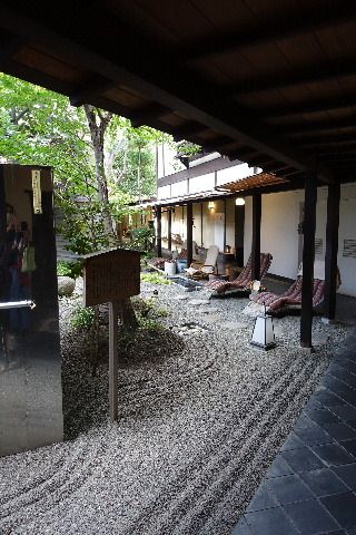 長野県美ヶ原温泉 旅館すぎもと4('A`)パブリックその1