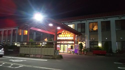 久しぶりに安田温泉やすらぎ