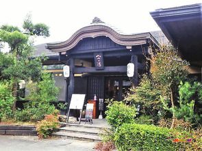 熊本県 植木温泉 旅館ややの湯 夕食・朝食