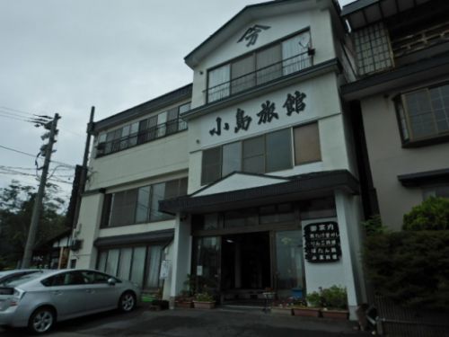 獄温泉 小島旅館(お部屋&お風呂編)
