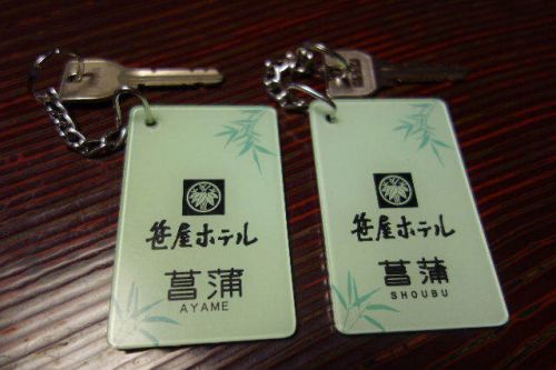 長野県戸倉上山田温泉 笹屋ホテル2('A`)客室その1