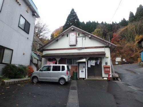 下風呂温泉 新湯 惜別入浴