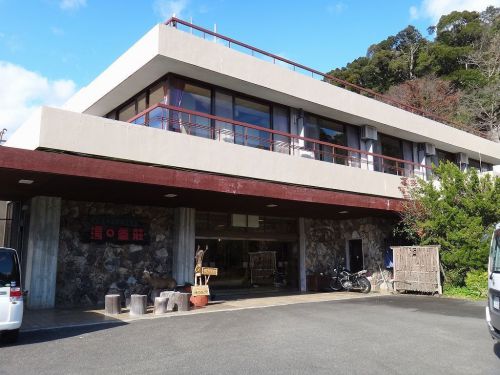 湯の峯荘(田辺市本宮町) 立ち寄り湯もOKな、湯の峯温泉の掛け流し