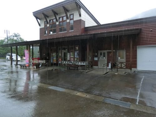 2020/8/17(月) 小安峡温泉総合案内所 秋田県