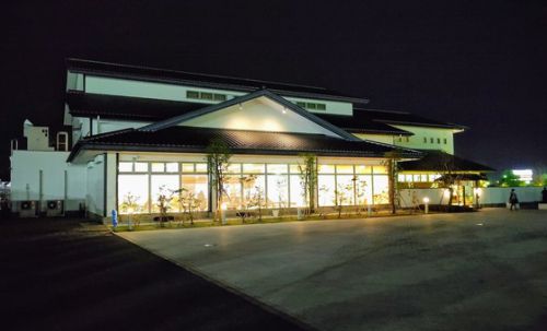 日帰り温泉「江戸遊」(インターパーク宇都宮南) 〔栃木県宇都宮市〕