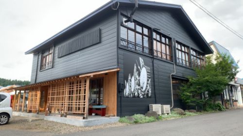 十和田大湯温泉郷 Bar & Stay Yuzaka(お部屋編)