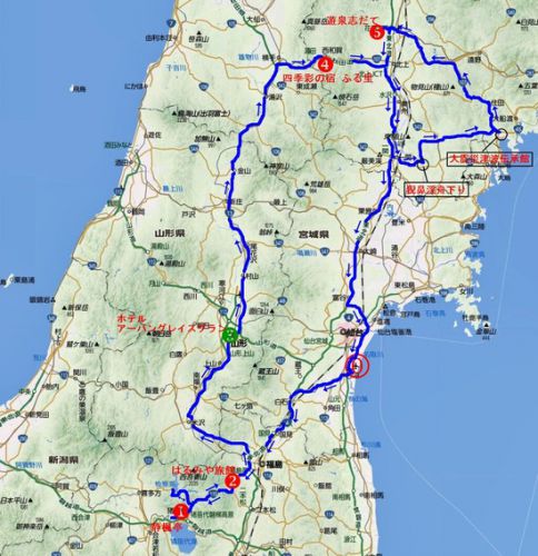 表磐梯温泉(東北)