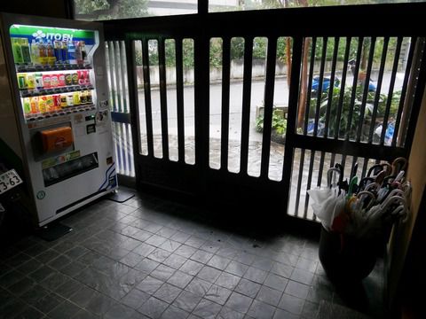熱海温泉 旅館静香 2つの貸切風呂 ②