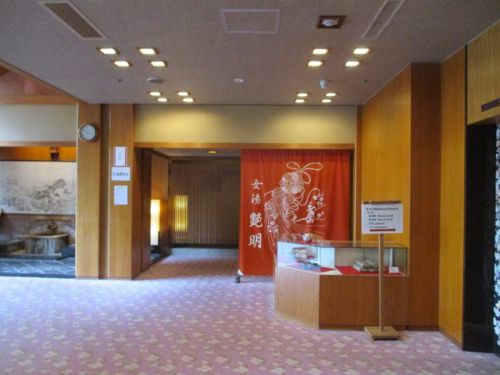 粟津温泉 法師(温泉編②)