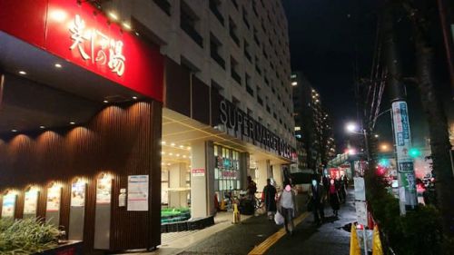 高井戸天然温泉 美しの湯 ★