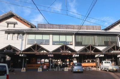 森の国「ぽっぽ温泉」(北宇和郡松野町)日帰り