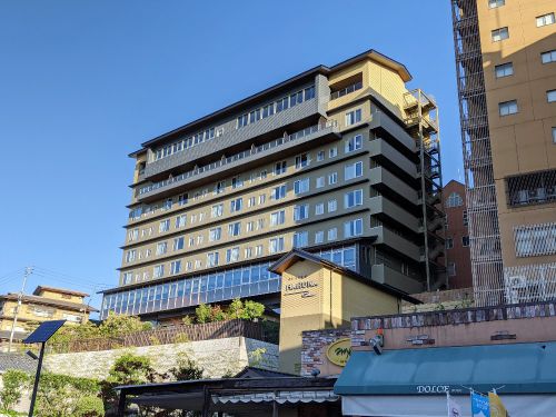 道後温泉 ホテル古湧園 遥