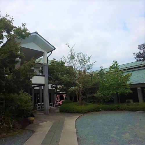 温泉邸湯〜庵