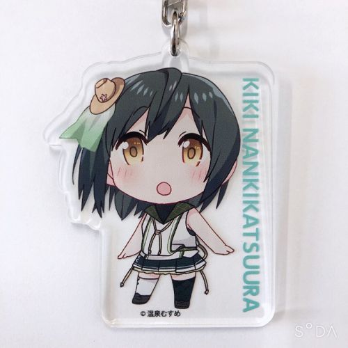 温泉むすめ 南紀勝浦樹紀ちゃん SDアクリルキーホルダー (名前入り)発売中!