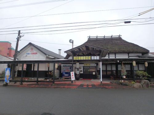 筑後川温泉 ホテル虹の屋花景色 別館虹の湯