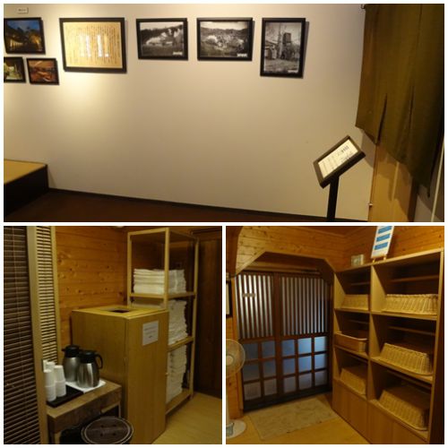 峰温泉玉峰館 2020年10月(2)