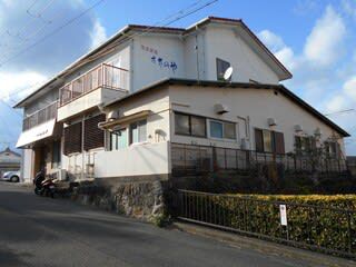 白浜温泉 民宿さきのや