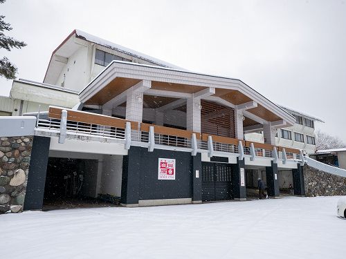 雪の洞窟温泉