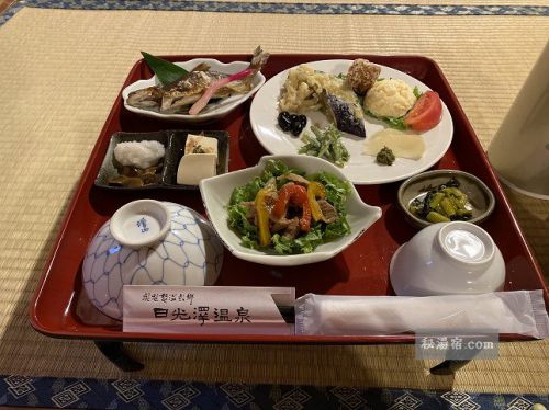 【栃木】奥鬼怒温泉郷 日光沢温泉 宿泊 その2 お食事編
