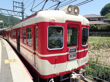 城崎温泉から有馬温泉への行き方