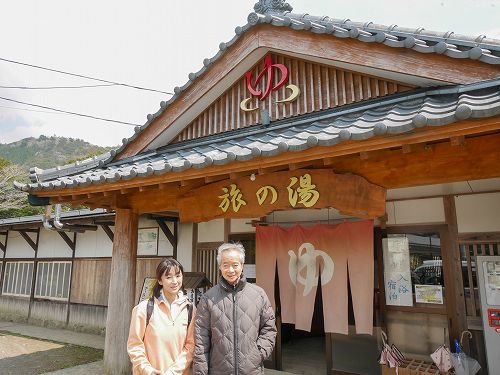 鹿児島_霧島温泉 旅の湯