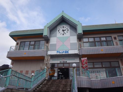 秋田県北湯めぐり編 ~阿仁前田温泉 クウィンス森吉~