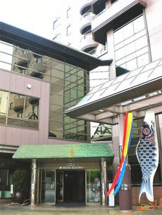 佐賀県 嬉野温泉 ホテル華翠苑