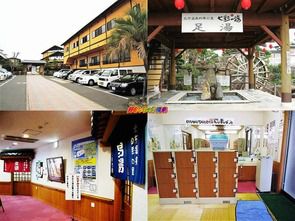 佐賀県 北方温泉四季の里 七彩の湯