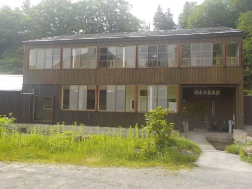 【元湯 猿倉温泉】広い貸切露天風呂がある宿