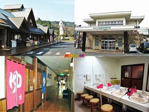 佐賀県 きゅうらぎ温泉 佐用姫の湯