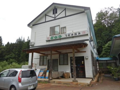 秋の宮温泉郷 宝珠温泉